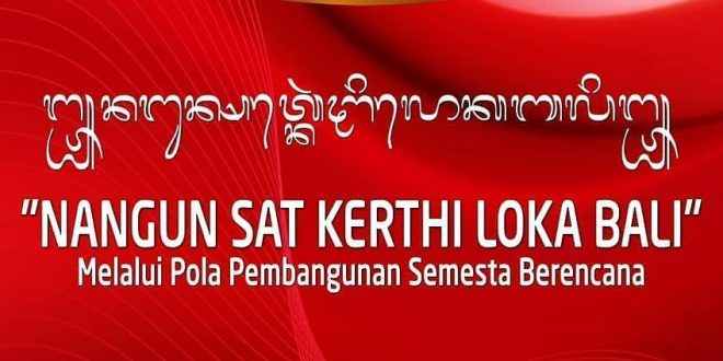 Nangun Sat Kerti Loka Bali – KataBali